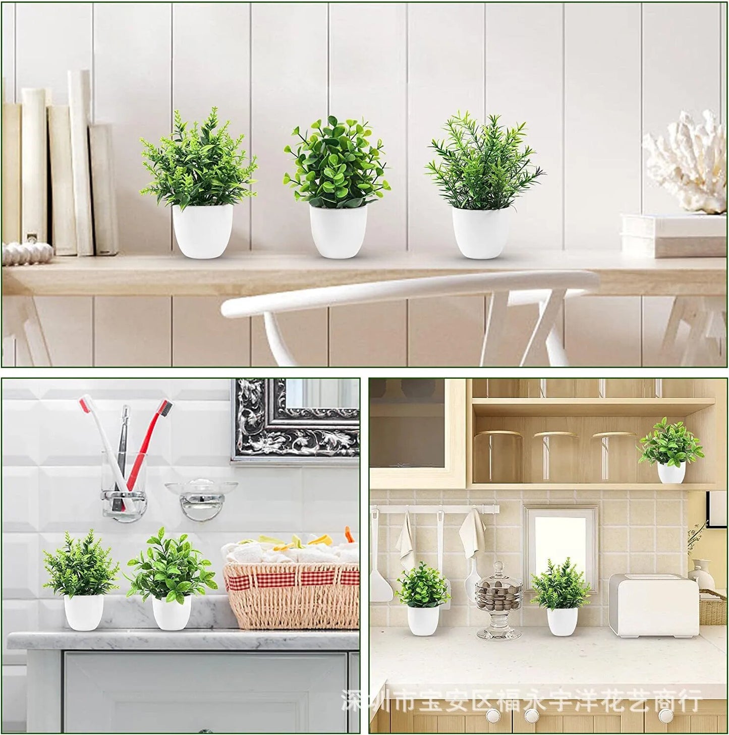 Artificial Potted Plant - Home Items Direct